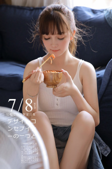 明星专题：白龙
